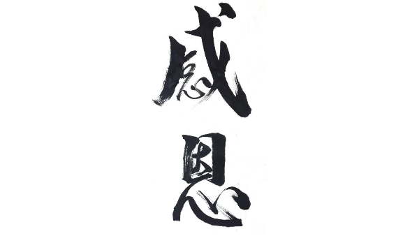 【分享】上銀導軌在哪里可以下載3D圖