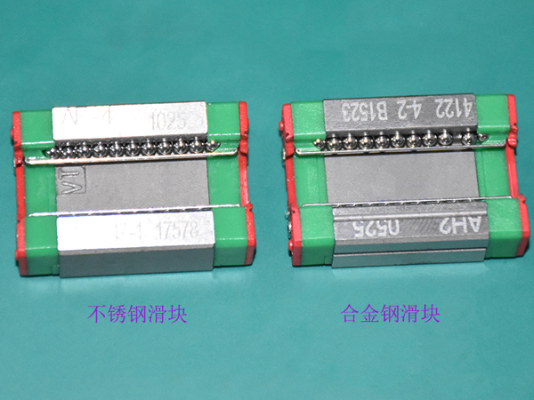 上銀微型導軌材質：不銹鋼與合金鋼的區別